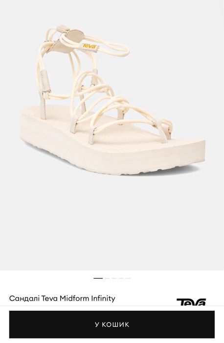 Сандалі Teva чорні на платформі