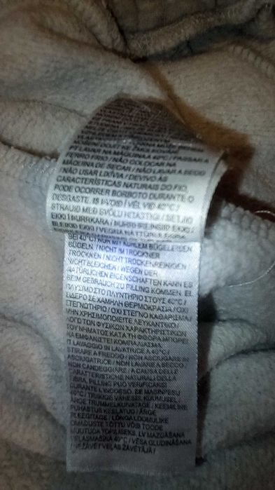 Продаю чоловічі спортивні штани від відомого бренду у гарному стані.