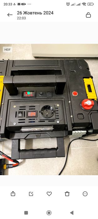 Зарядна станція,2600ват,LiFePO4.120A.