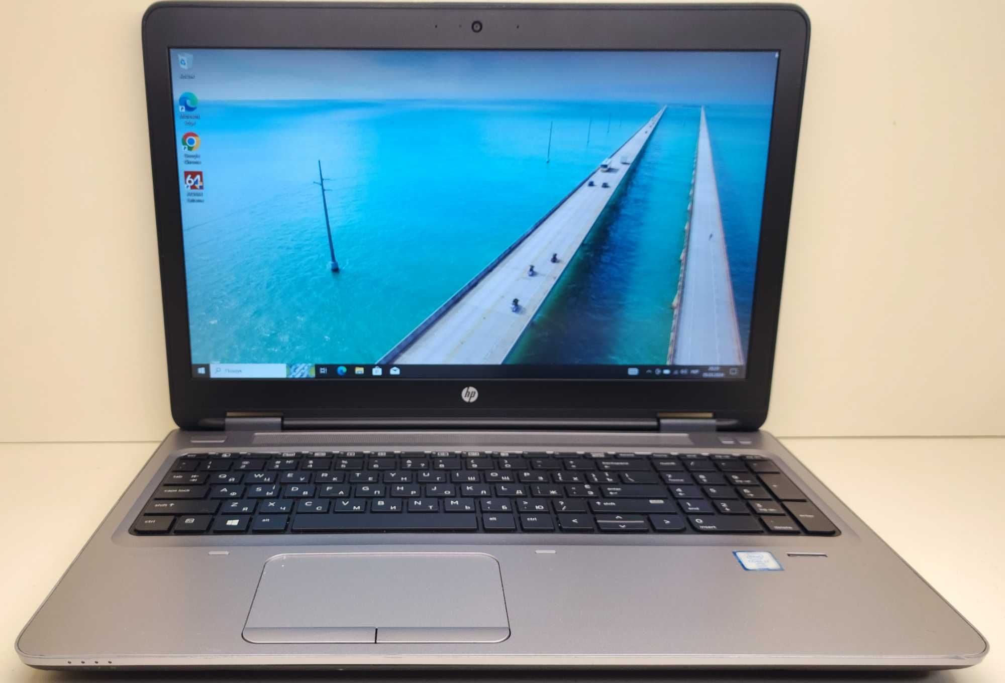 Ноутбук HP ProBook 650g2 i7-6600u/8gb/240gb/15.6 FHD/WIN 10