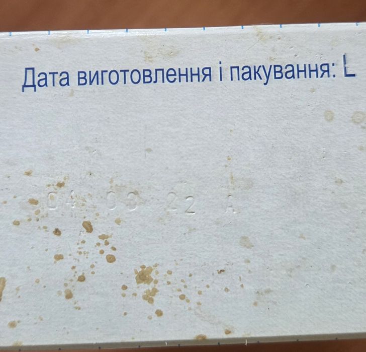 Сіль з Соледару за донат