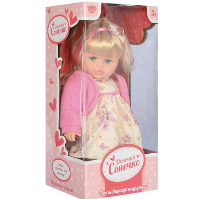 Лялька Донечка сонечко Limo Toy м'яконабивна музична укр.