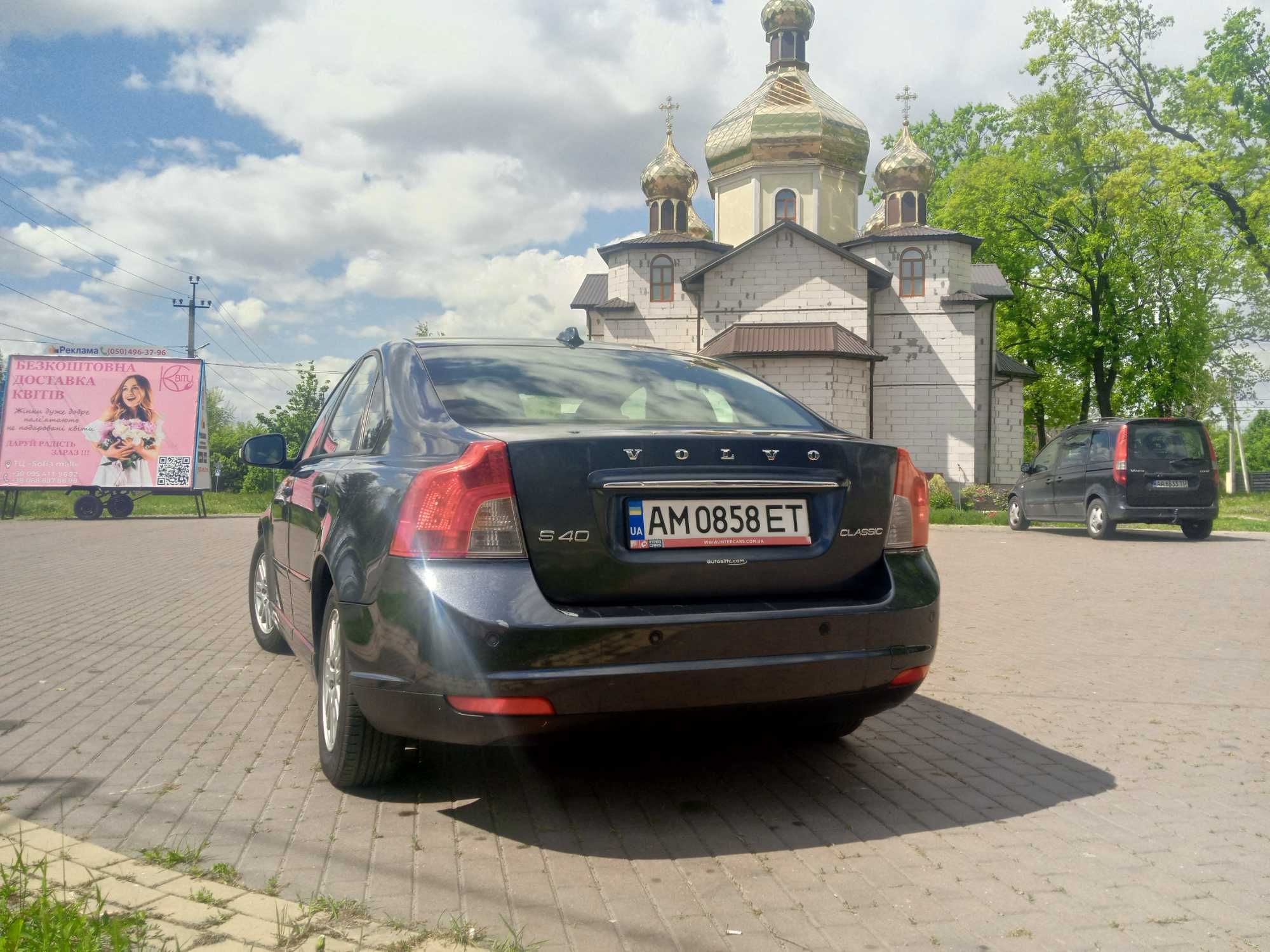 Продам VolvoS40 2011
