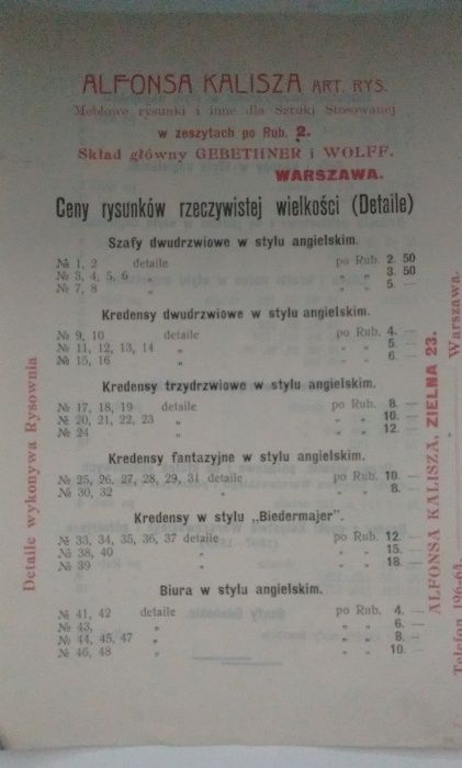 Przedwojenny cennik / Ulotka reklamowa / Warszawa / Unikat