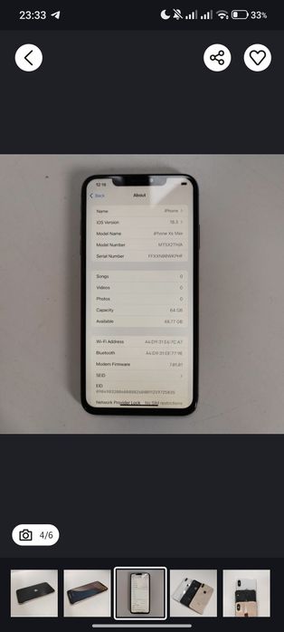 Айфон xc акумулятор ємністю 89