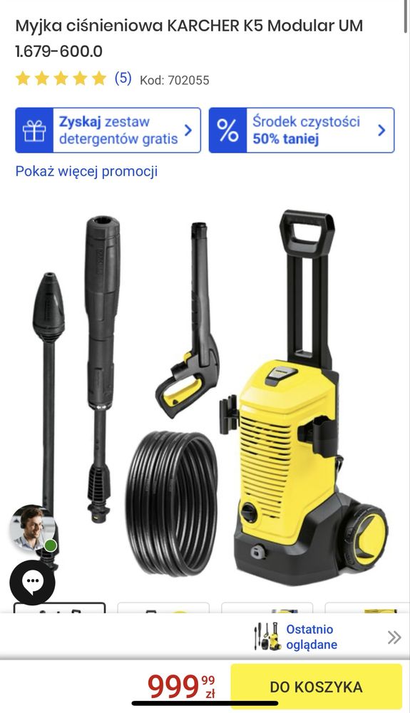 Myjka ciśnieniowa KARCHER K5 Modular UM 1.679-600.0