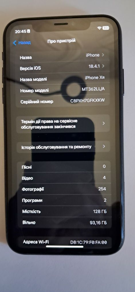 Продам IPhone XR, 128 GB