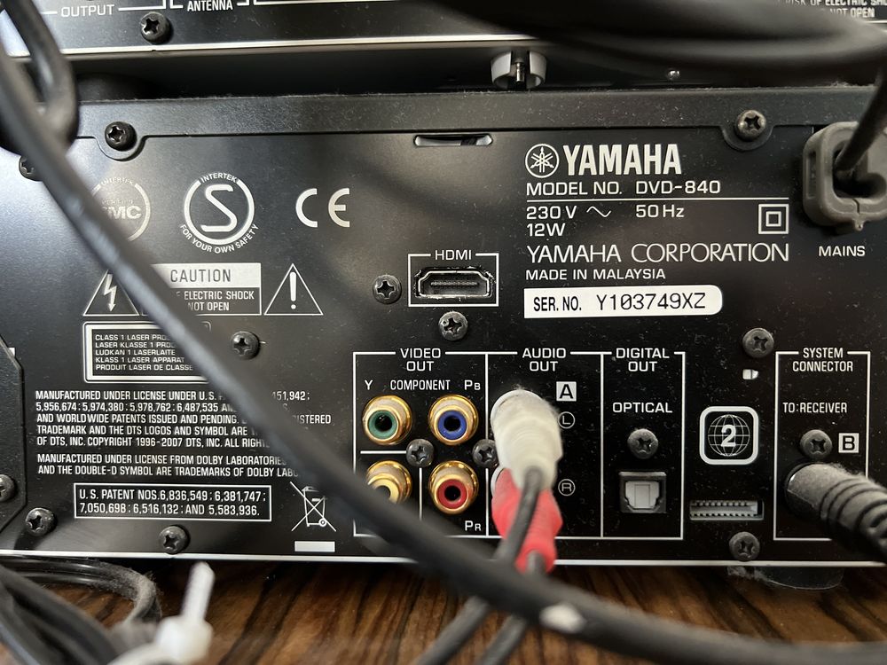 Audio Yamaha R-840