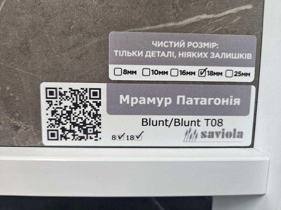 Стіл Мрамор 120 на 80 в сучасному стилі Стол кухонный Прямоугольный