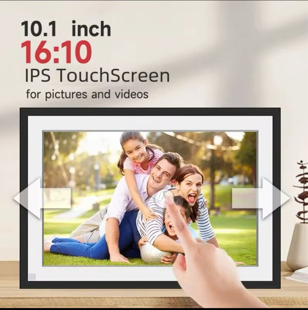 Цифрова електронна фоторамка Frame FRAMEO