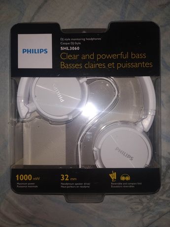 Nowe słuchawki nauszne Philips SHL 3060