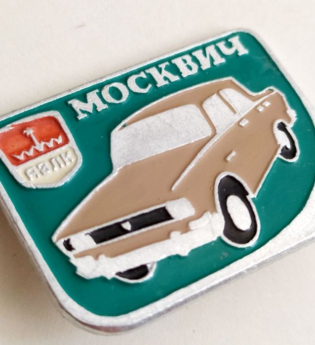 МОСКВИЧ 412 машинка АЗЛК