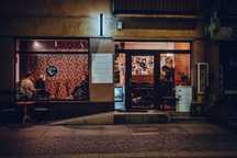Bar/ Kawiarnia ZA ODSTĘPNE z kuchnią i salką incognito WILDA