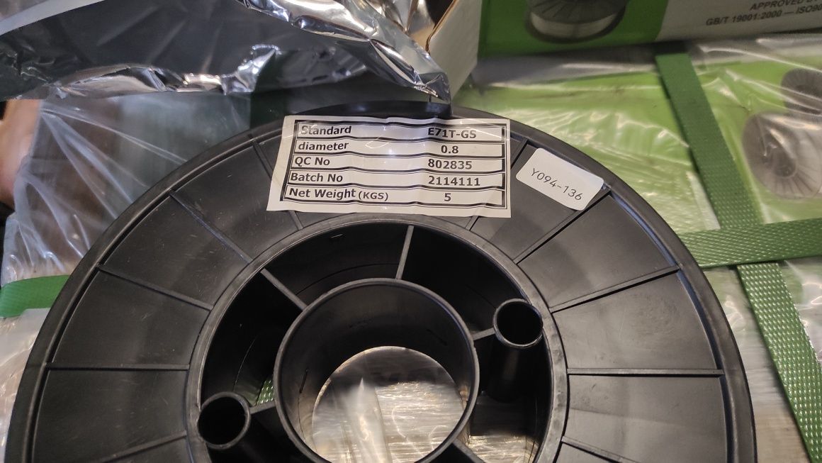 Продам флюсовую проволоку 5 кг