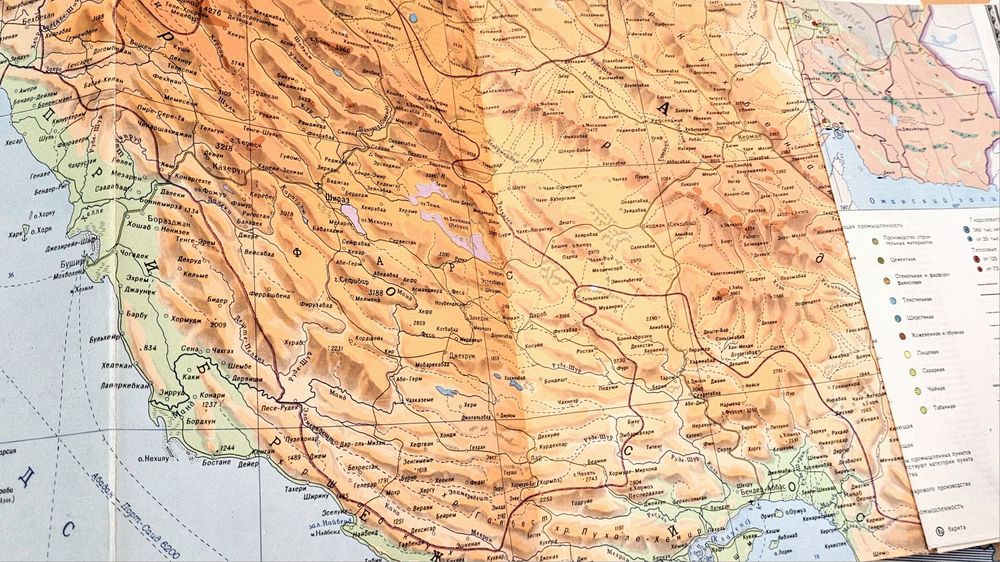 Карти географічні 32 штуки комплект 1970-і роки