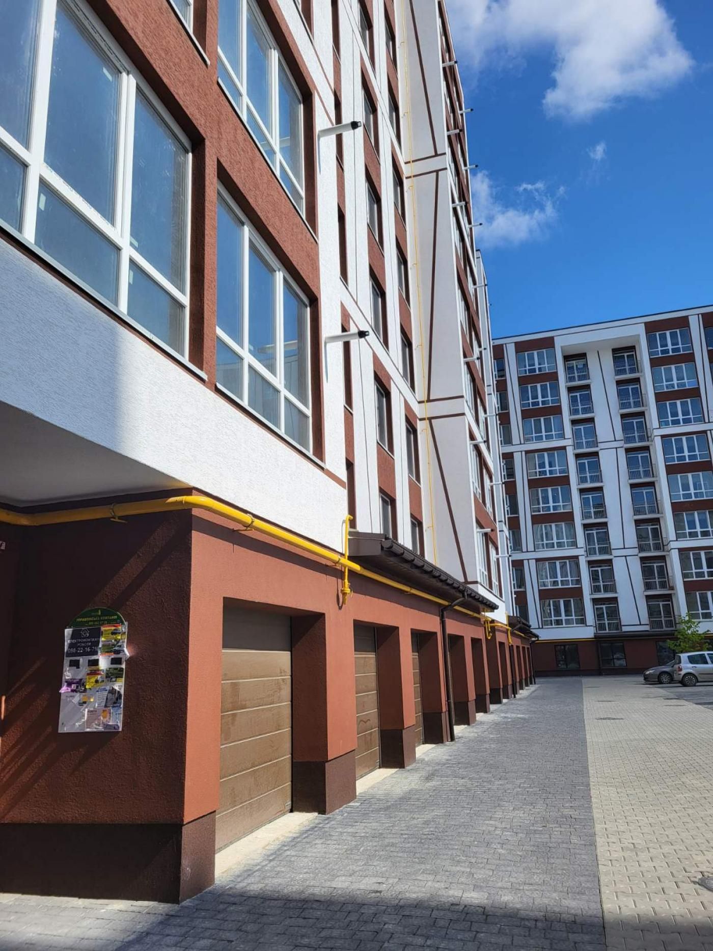 УНікальна пропозиція на 2 кім квартиру