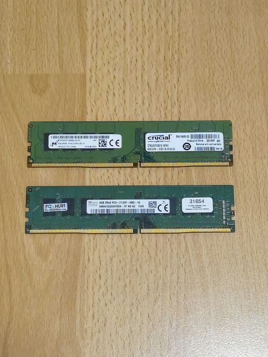 Pamięć RAM DIMM 16GB (2x8GB) CL16 2133 MHz DDR4