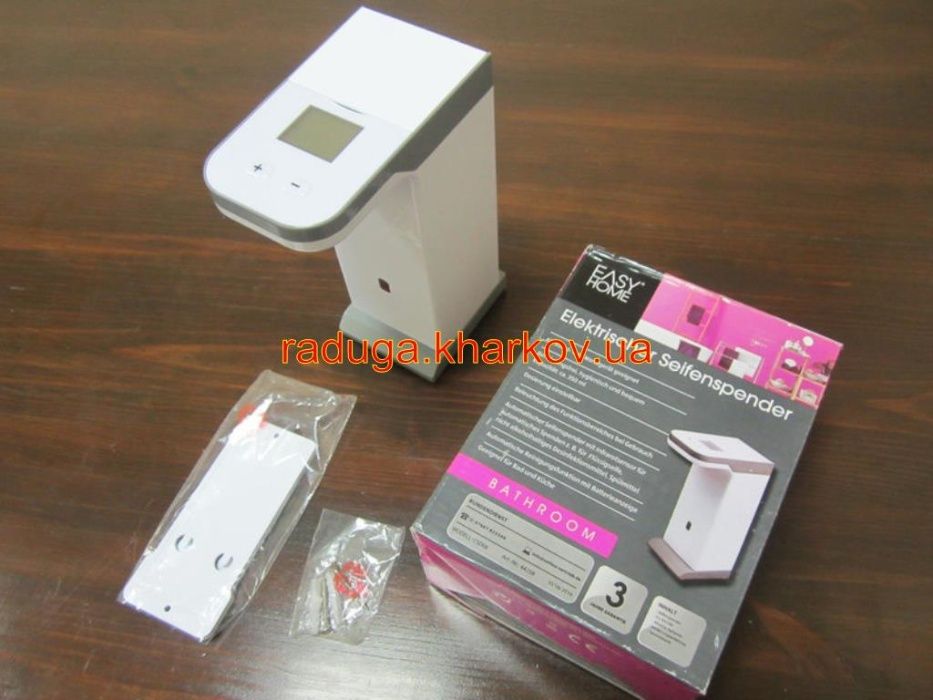 Дезинфектор дозатор диспенсер настенный для антисептика мыла ,сенсор