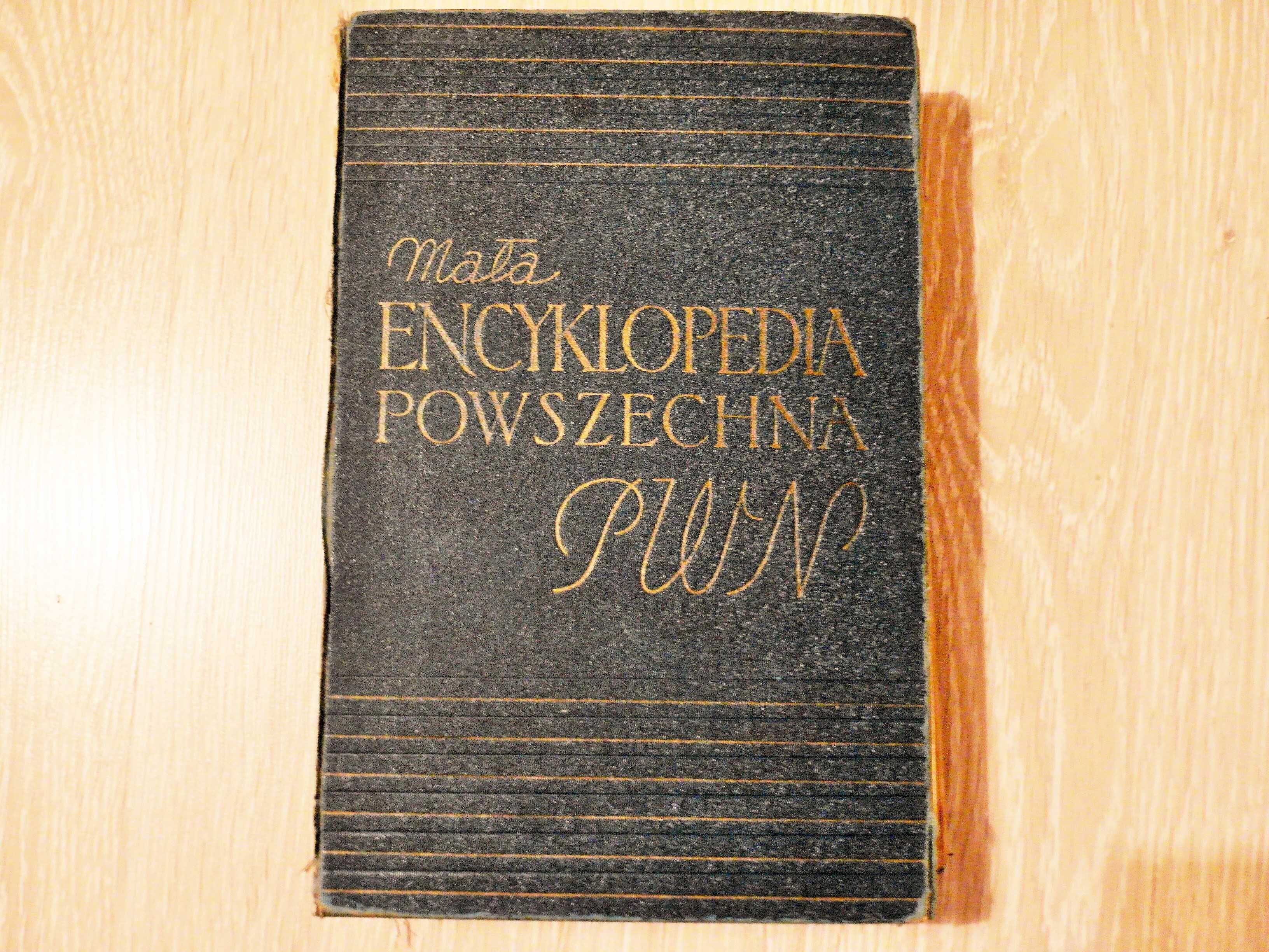 Mała encyklopedia powszechna PWN I wydanie 1959