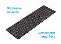 Подберем клавиатуру для ноутбука Acer Asus Dell HP Lenovo Samsung