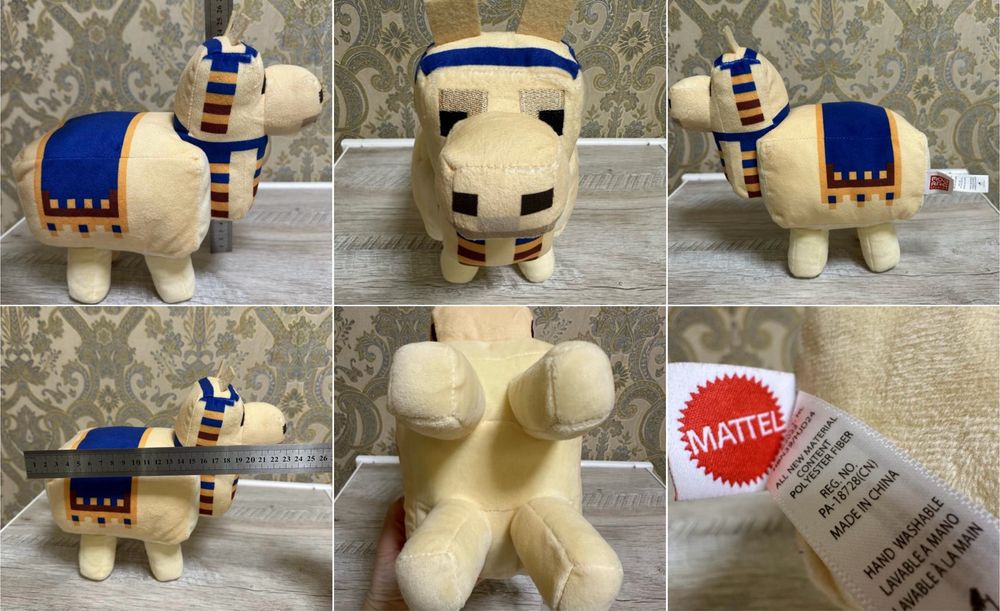 Іграшки Майнкрафт, Minecraft