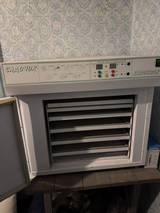 Сушарка “Садочок 1М” + 5 піддонів + 5 сіток для пилку