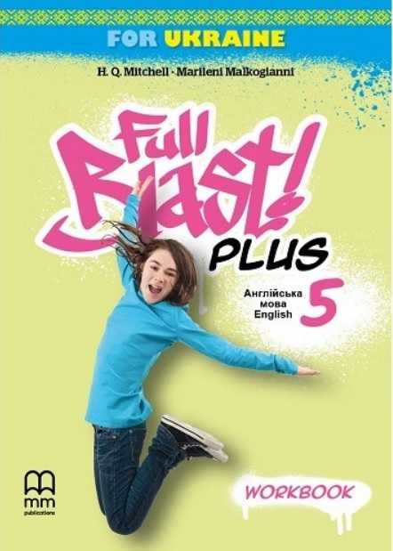 Full Blast Plus for Ukraine НУШ 5, 6