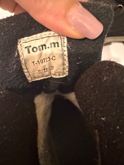 Чоботи зимові на хлопчика 37розмір