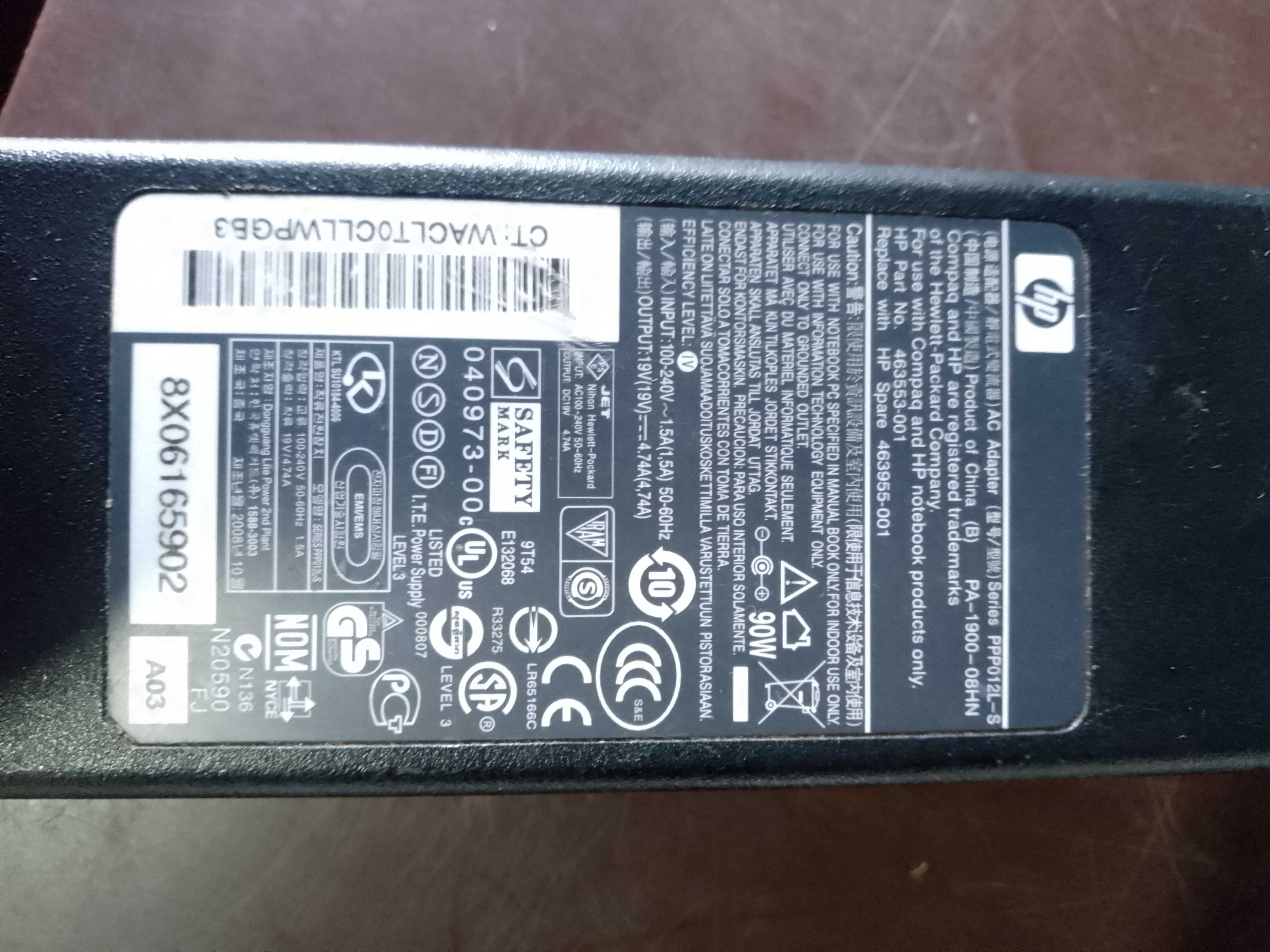 ładowarka do laptopa monitora hp oryginał w super stanie niska cena