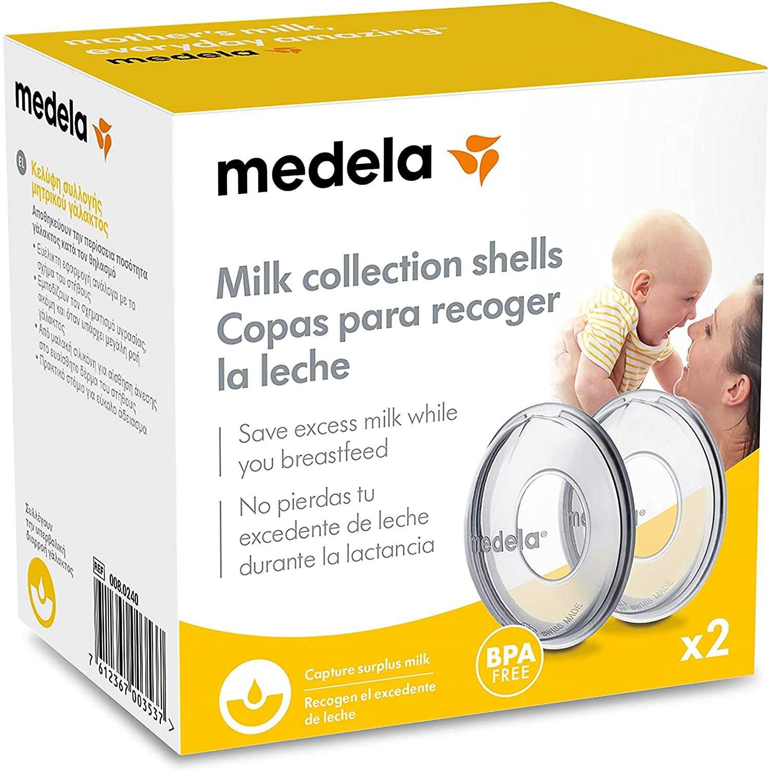 Medela Muszle Wkładki Miseczki wielorazowe  2 sztuki