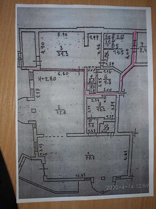Продам фасадное помещение на Левитана/Королева. 1S75