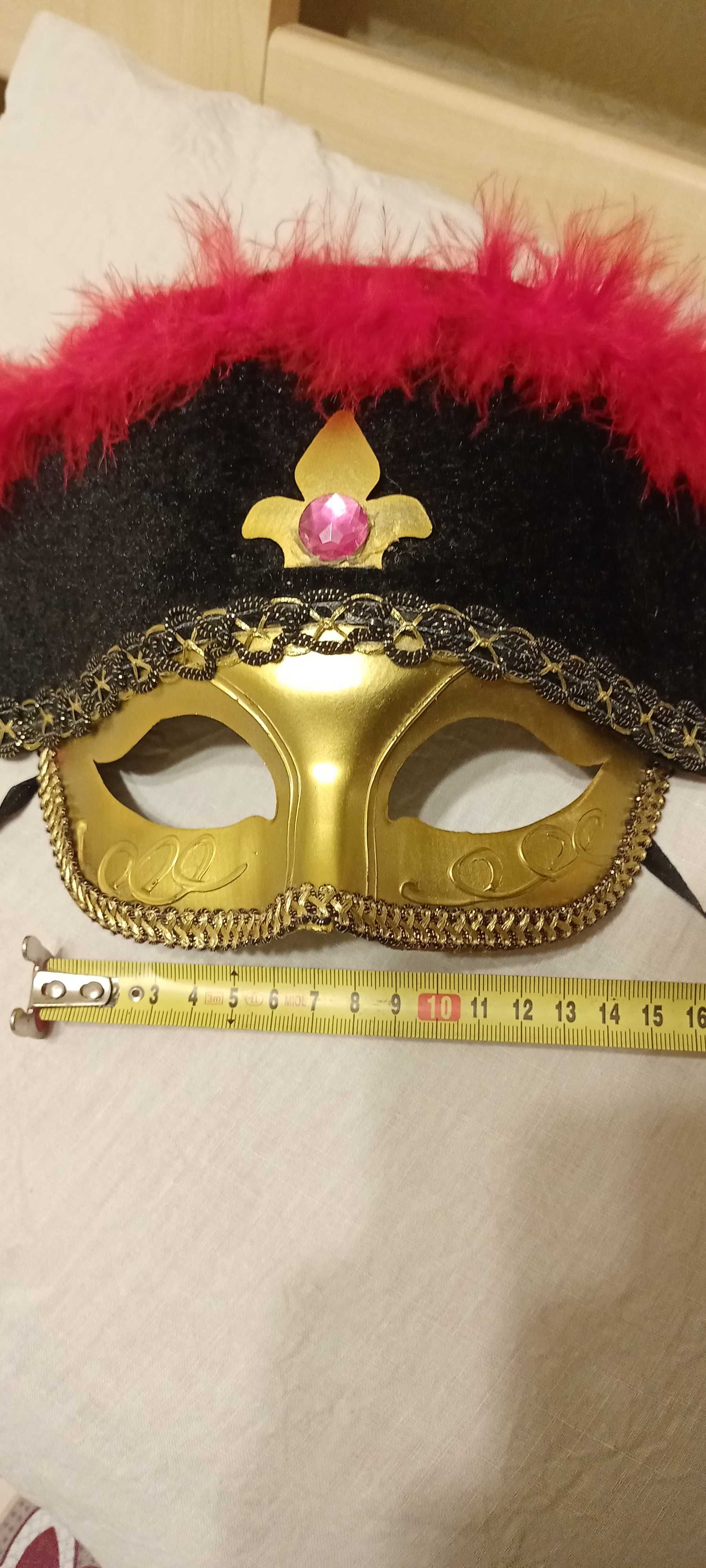 Карнавальна маска