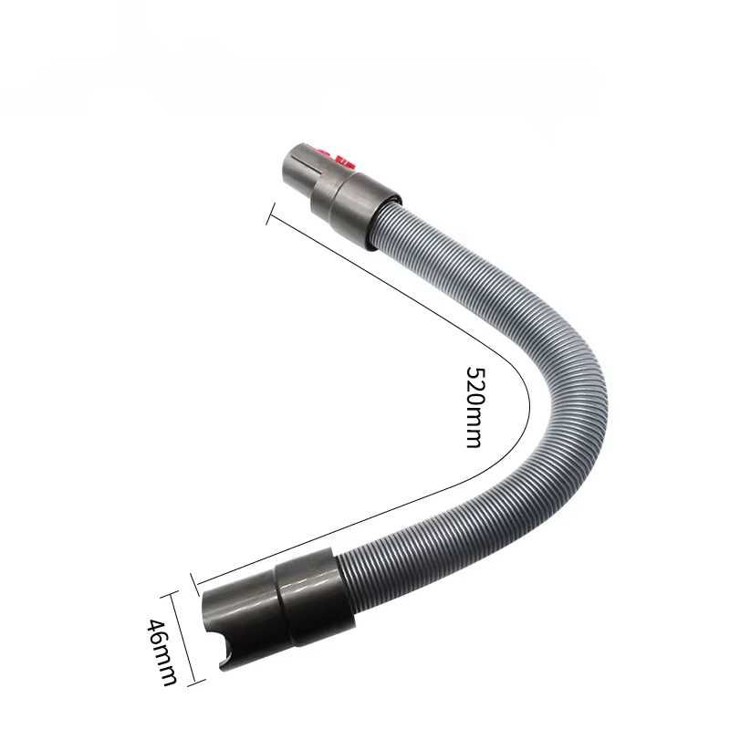 Elastyczna Rura Do Odkurzacza Dla Dyson V7 / V8 / V10 / V11 / V15