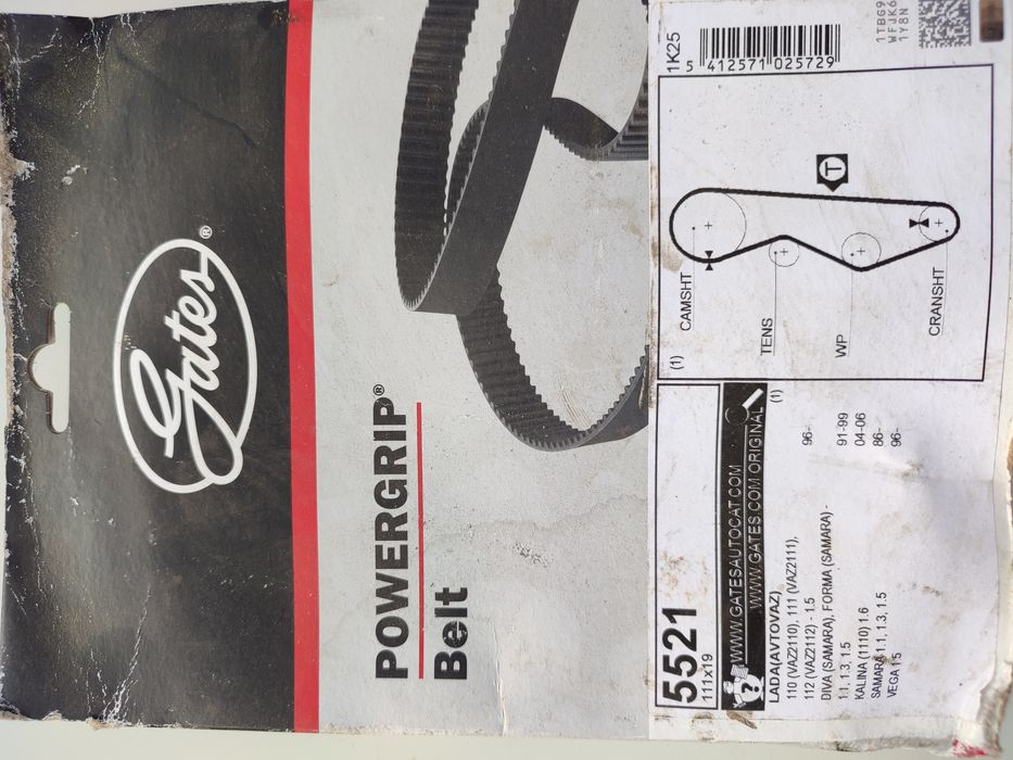 Новый ремень ГРМ