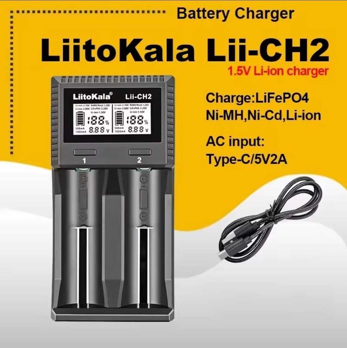 Зарядное устройство LiitoKala Lii-CH2 и Lii-CH4 для всех батареек