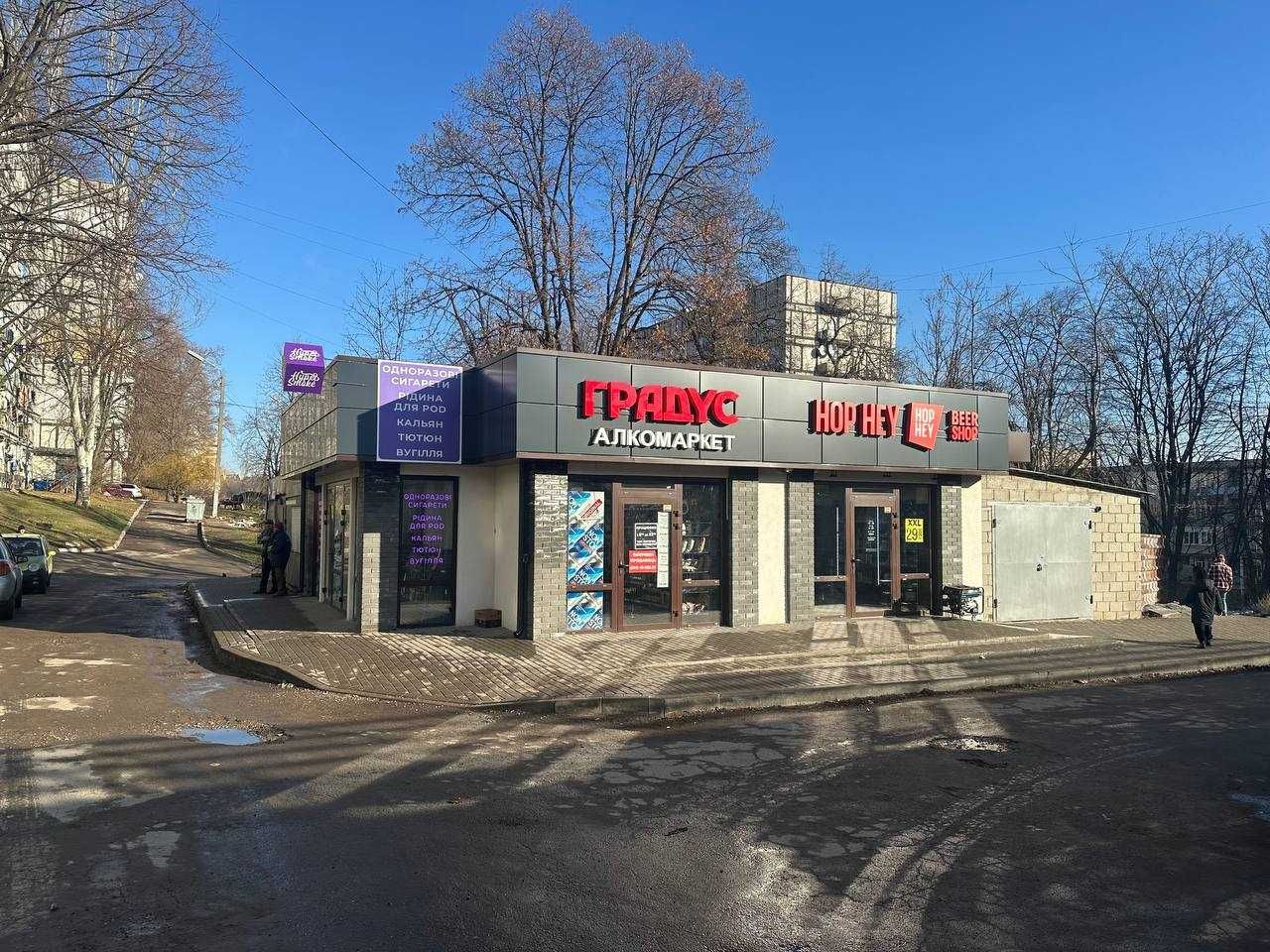 Аренда помещения, ул. Данилы Нечая, 11а
