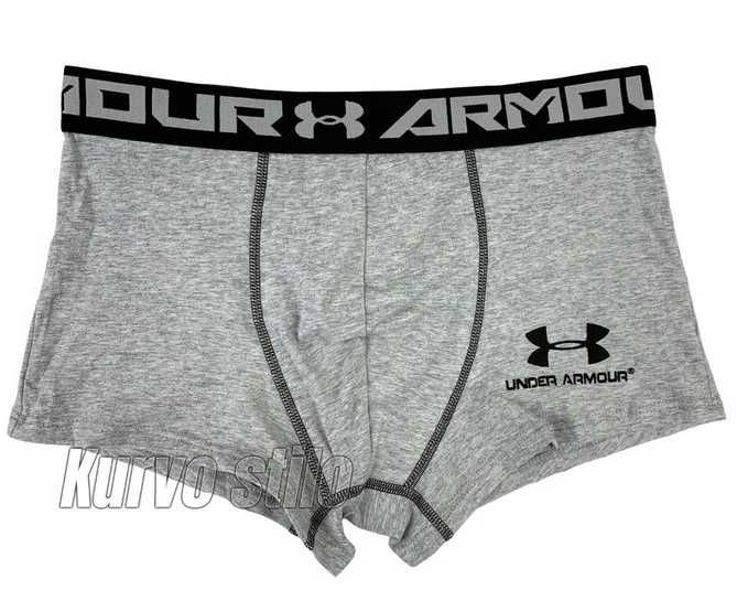 Мужские трусы (боксеры) Under Armour, разные цвета