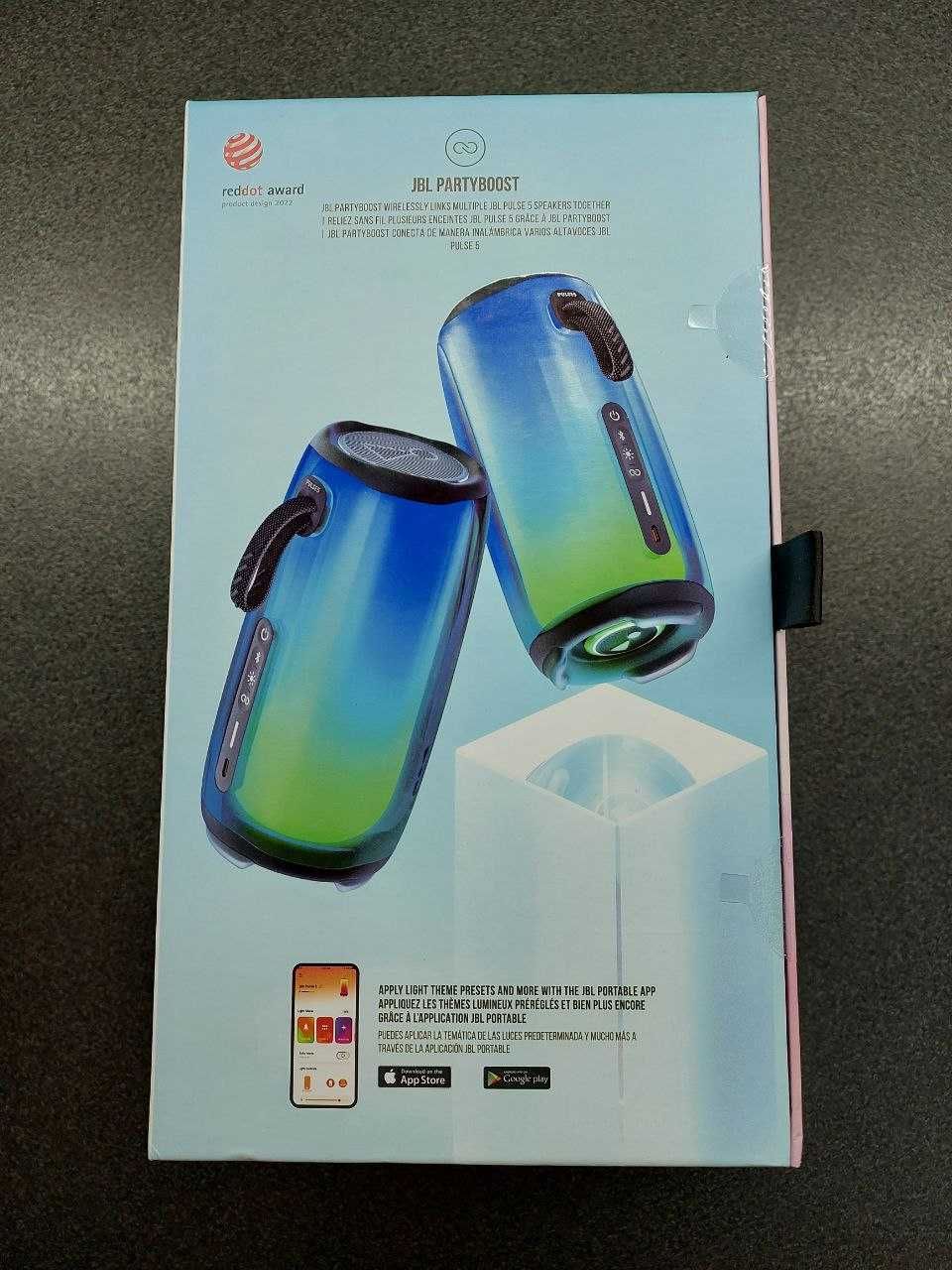 JBL Pulse 5 – Портативна Bluetooth колонка