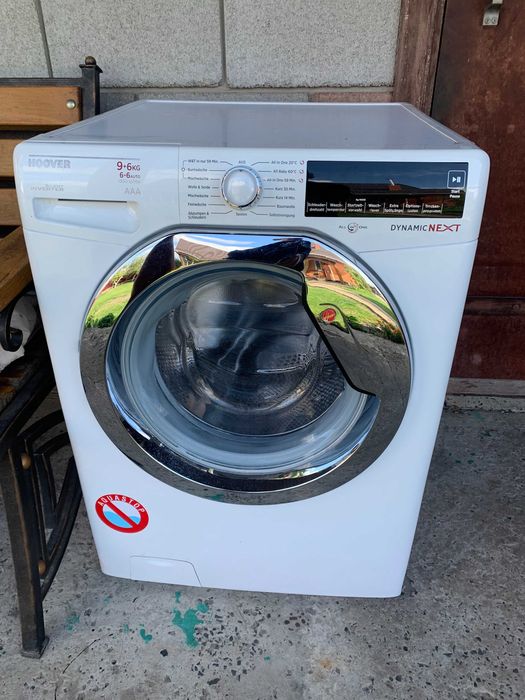Продам прально сушильну машину HOOVER