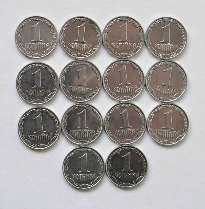 Монеты 1, 2, 5 копеек Украина неполная погодовка