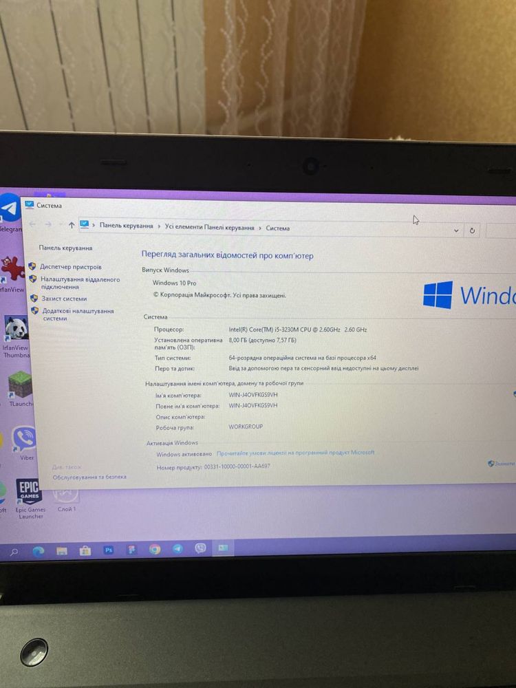 Lenovo ThinkPad E531 (SSD замість дисковода)