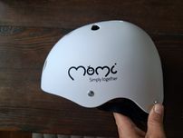 Kask rowerowy dziecięcy Momi 48 cm