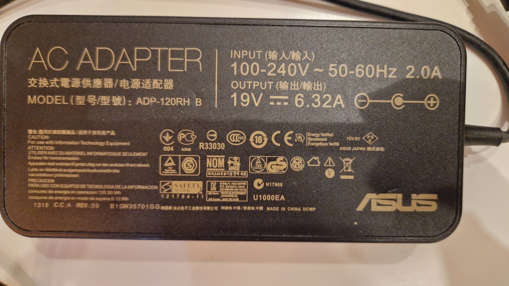 ASUS N750J i7-4710HQ 16GB GTX850 FHD DVD