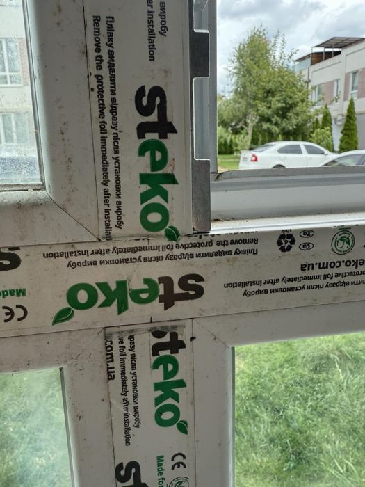 Продам вікна двухкамерні Steko