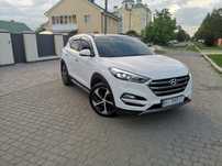 Hyundai Tucson 2017