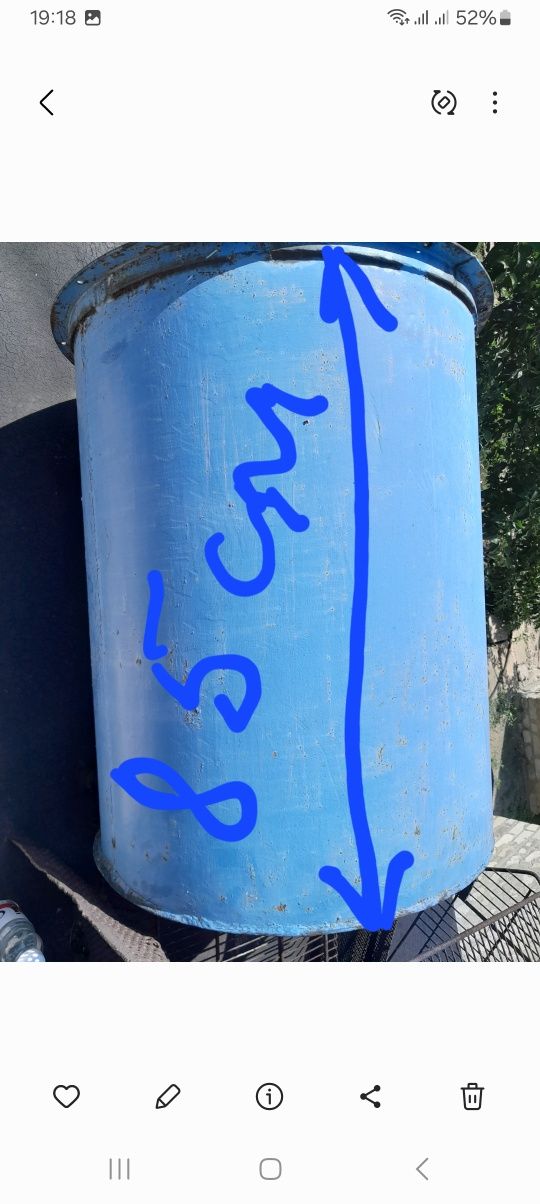 Продам бочку под душ  0,85×0,69