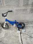 Rower odam za darmo