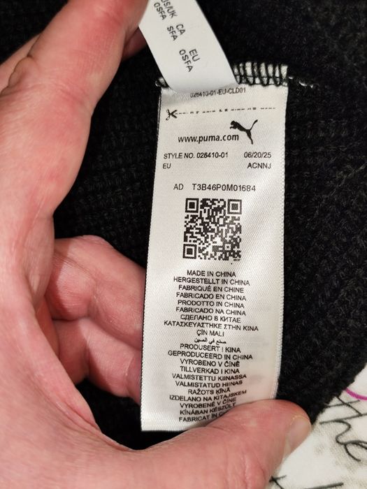 Шапка Puma Зимняя Оригинал