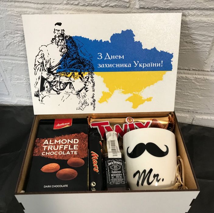 Подарунок на будь-яке свято