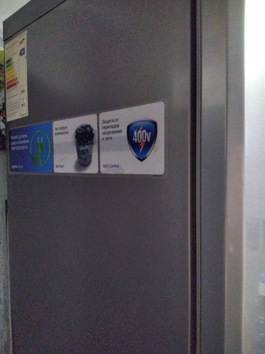Холодильник SAMSUNG